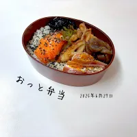 夫弁当|miyuuuさん